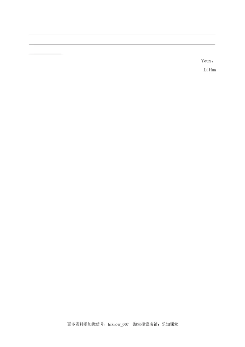 选择性必修四Unit5（选拔卷）-单元测试高一英语尖子生选拔卷（人教版2019选择性必修三）（原卷版）_E015高中全科试卷_英语试题_选修4_7.新版高中英语选择性必修4_1.单元测评