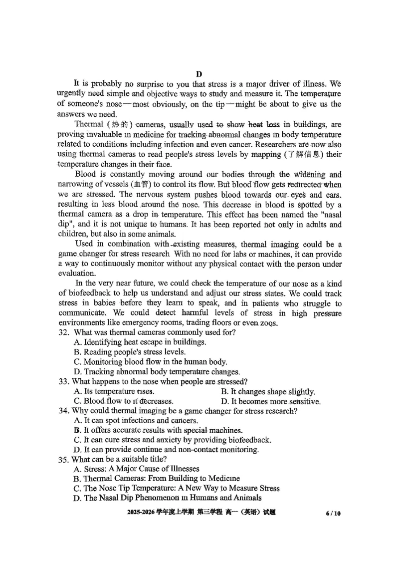 英语试题卷-吉林省长春市第十一中学高中2025-2026学年1月高一上学期第三学程考试暨期末考试(1.13-1.14)_2024-2025高一（7-7月题库）_2026年1月高一