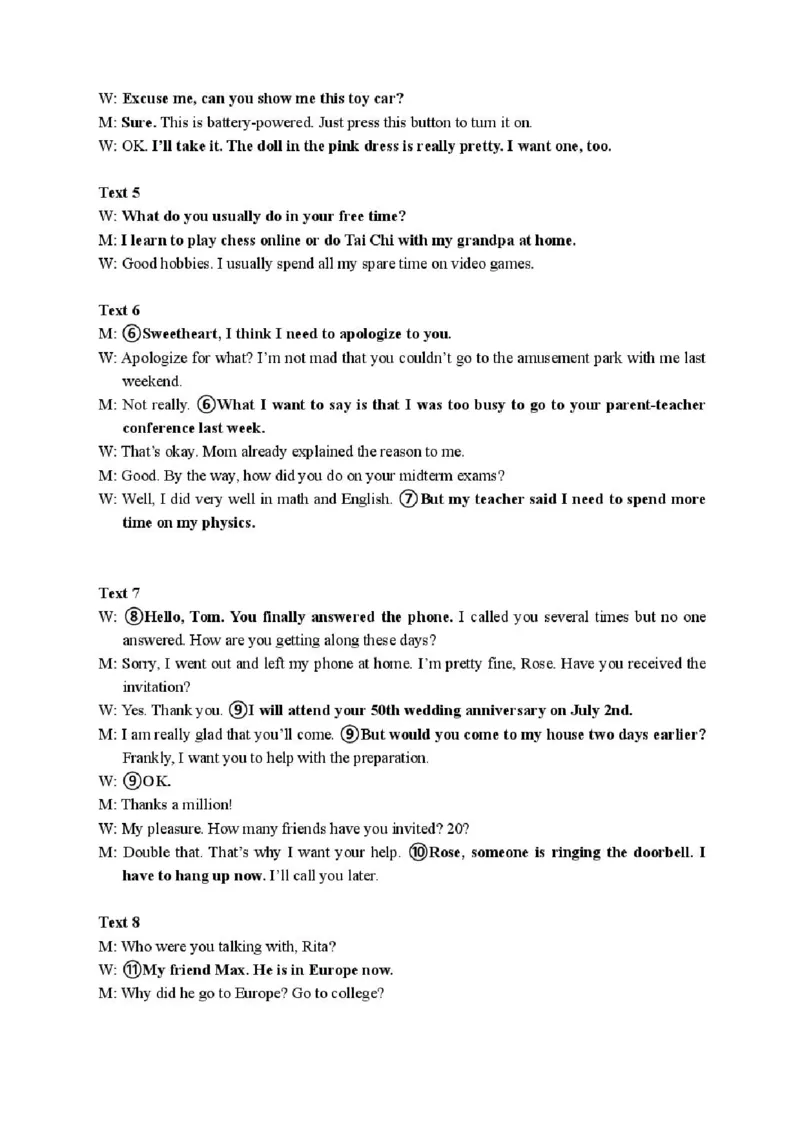 55996739-辽宁省沈阳市沈阳市五校协作体2025-2026学年高二上学期1月期末英语试题_2024-2025高二（7-7月题库）_2026年1月高二