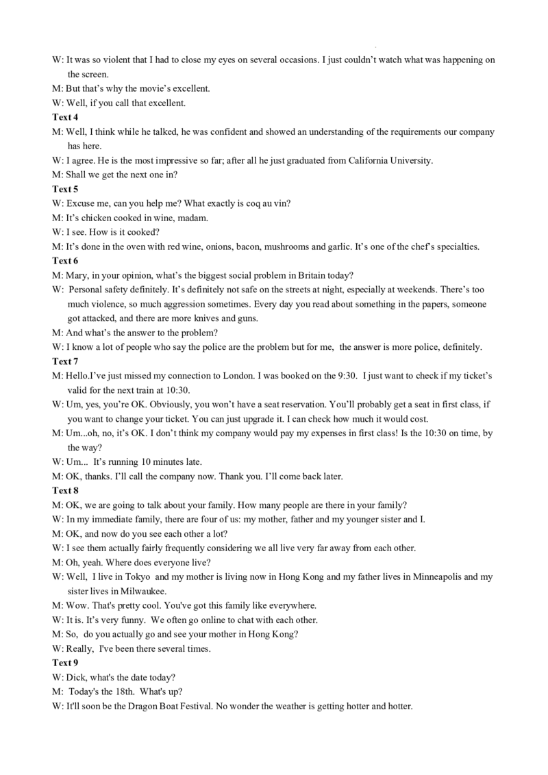 江西省八所重点中学2024届高三联考英语试卷参考答案与听力材料(定稿)_2024年4月_01按日期_3号_2024届江西省八所重点中学高三下学期4月联考