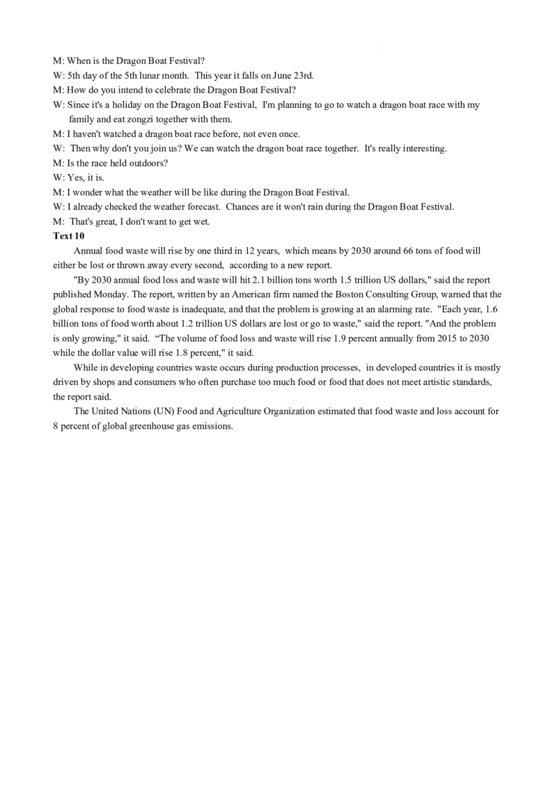 江西省八所重点中学2024届高三联考英语试卷参考答案与听力材料(定稿)_2024年4月_01按日期_3号_2024届江西省八所重点中学高三下学期4月联考