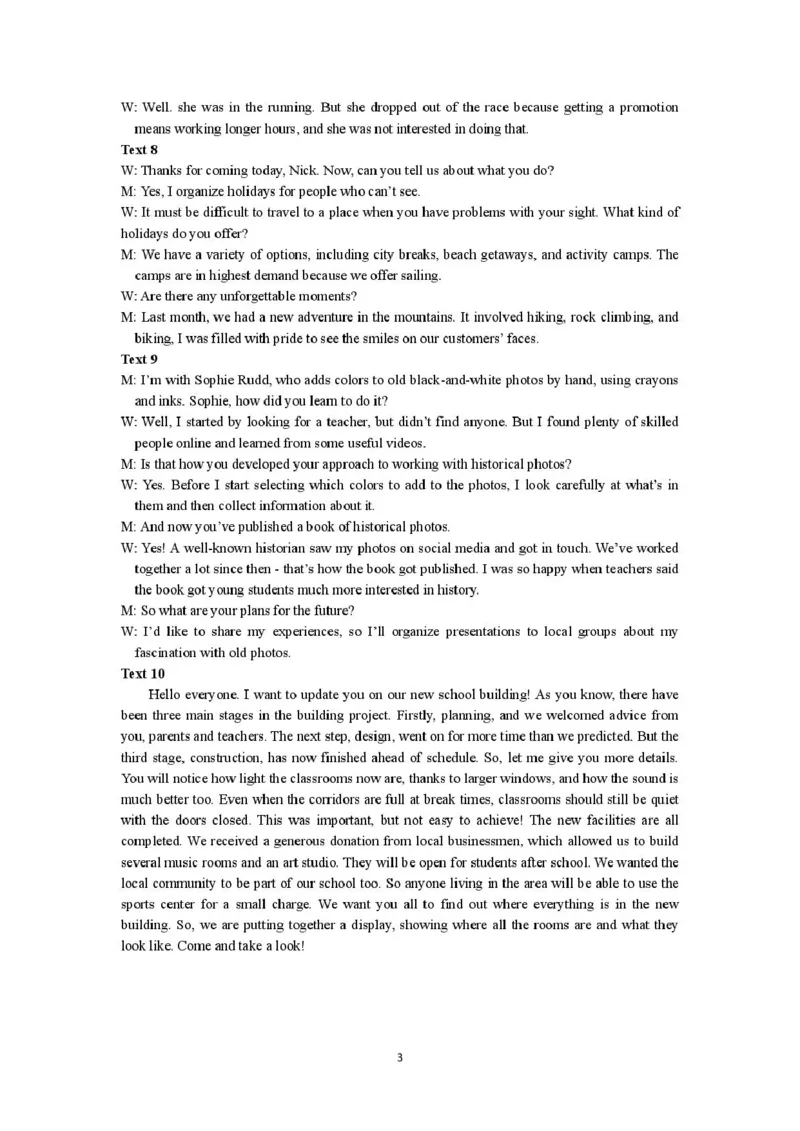 2高二期末英语答案_2024-2025高二（7-7月题库）_2025年02月试卷_0202吉林省八校联考2024-2025学年高二上学期1月期末考试_吉林省八校联考2024-2025学年高二上学期1月期末考试英语PDF版含答案