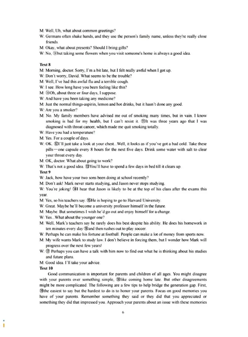 湖北八市英语答案_2024年3月_013月合集_2024届湖北省八市联考八市高三（3月）联考_2024年湖北省八市联考八市高三（3月）联考英语