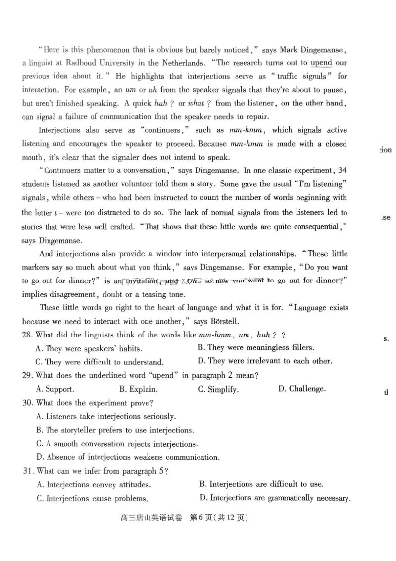 2025年唐山市高三二模-英语试卷_2024-2026高三（6-6月题库）_2025年04月试卷_04262025届河北省唐山市高三二模（全科）_2025届河北省唐山市高三下学期二模英语试卷