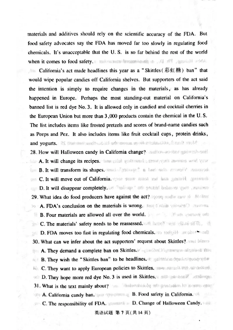 湘豫名校联考2024届高三第二次模拟考试英语试题_2024年4月_01按日期_1号_2024届湘豫名校联考春季高三第二次模拟考试_2024届湘豫名校联考春季高三第二次模拟考试-英语