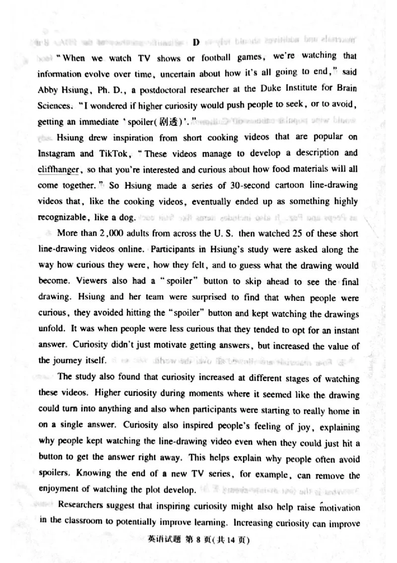 湘豫名校联考2024届高三第二次模拟考试英语试题_2024年4月_01按日期_1号_2024届湘豫名校联考春季高三第二次模拟考试_2024届湘豫名校联考春季高三第二次模拟考试-英语