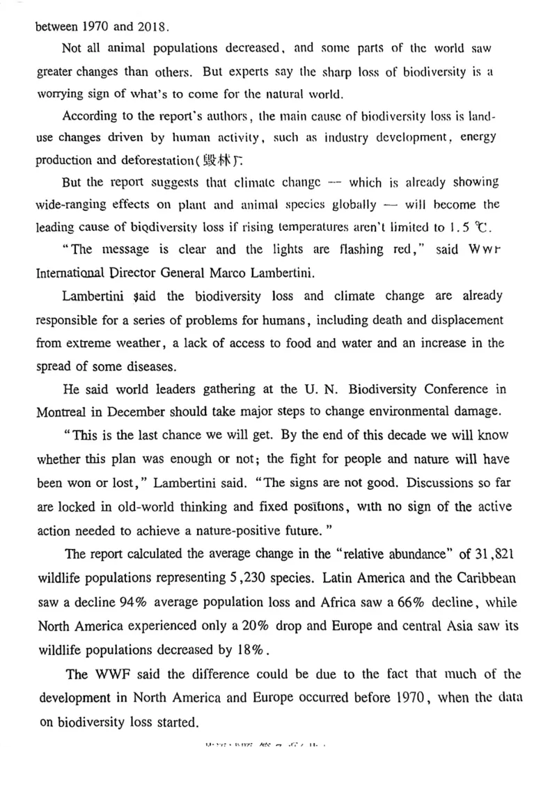 湘豫名校联考2023年3月高三第一次模拟考试英语含答案(1)_2024年2月_022月合集_2023届湘豫名校联考高三3月第一次模拟考试（全科含答案）