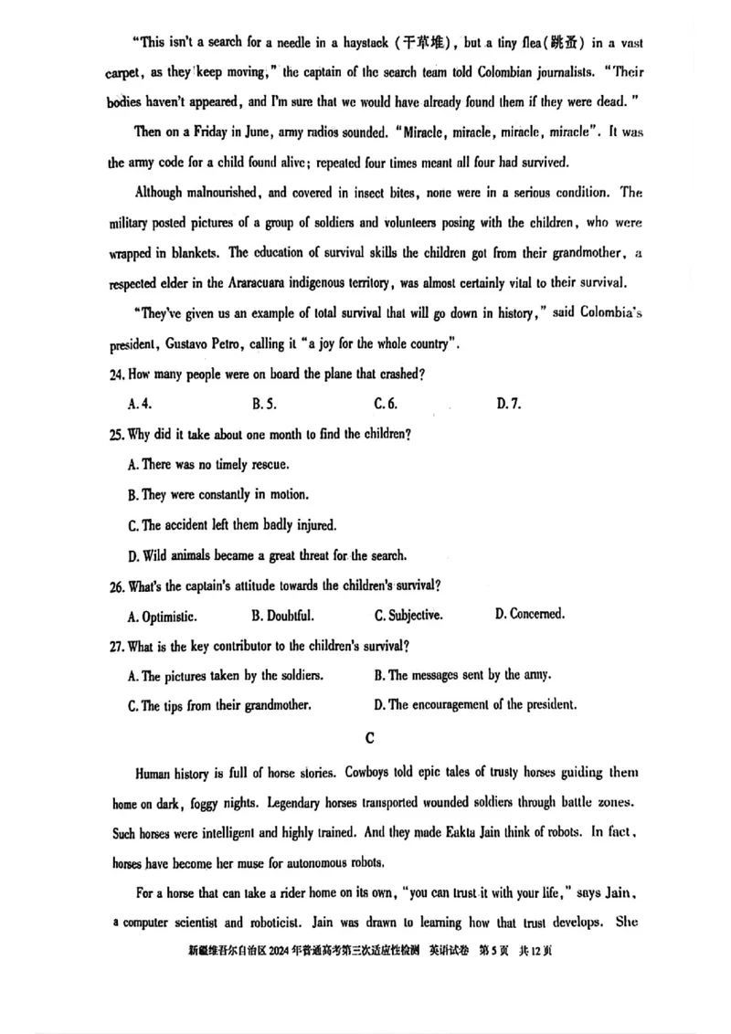新疆三模英语试卷_2024年5月_01按日期_11号_2024届新疆维吾尔自治区高三下学期第三次适应性检测_2024届新疆维吾尔自治区高三下学期第三次适应性检测英语