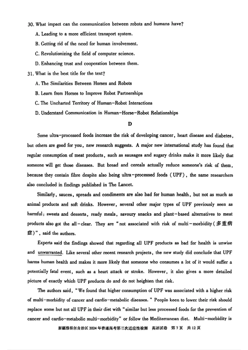 新疆三模英语试卷_2024年5月_01按日期_11号_2024届新疆维吾尔自治区高三下学期第三次适应性检测_2024届新疆维吾尔自治区高三下学期第三次适应性检测英语