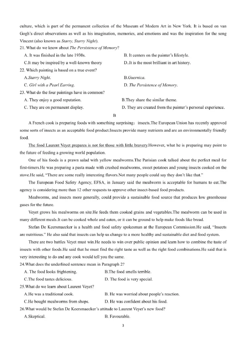 云南省昆明市第十二中学教育集团2024-2025学年高二下学期期中质量检测英语试题（PDF版含答案，无听力音频无听力原文）_2024-2025高二（7-7月题库）_2025年05月试卷