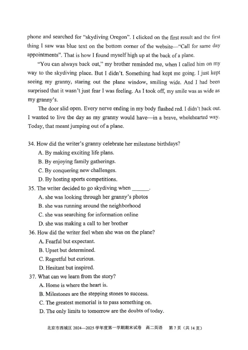 北京市西城区2024-2025学年高二上学期期末考试英语PDF版无答案_2024-2025高二（7-7月题库）_2025年01月试卷_0124北京市西城区2024-2025学年高二上学期期末考试
