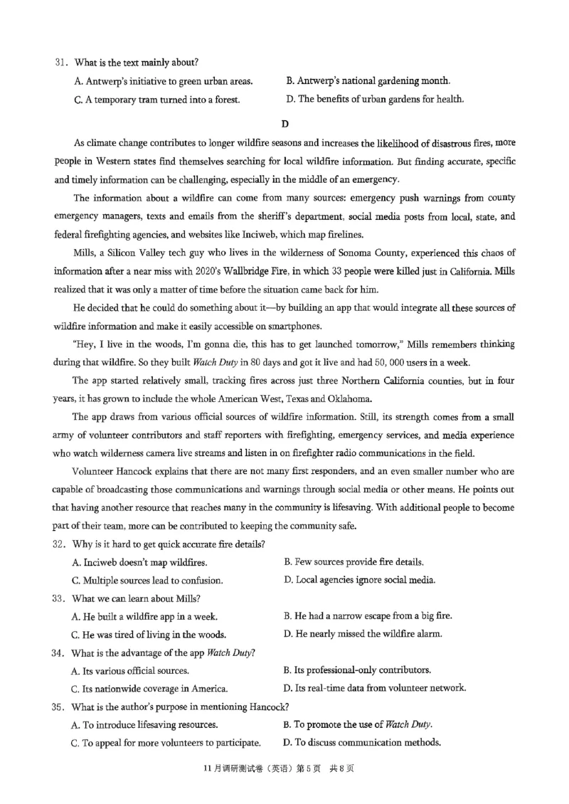 2025重庆康德半期考试英语_2024-2025高三（6-6月题库）_2024年11月试卷_11102025届重庆高三11月半期考试（康德零诊）