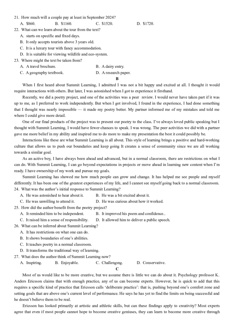 2024届高三11月模拟测试英语试题_2023年11月_01每日更新_20号_2024届重庆市西南大学附属中学校高三上学期11月模拟检测_重庆市西南大学附属中学校2023-2024学年高三上学期11月模拟检测英语