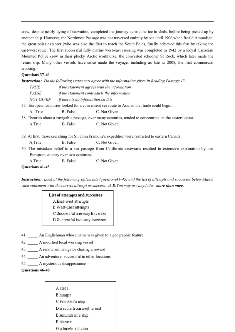 吉林省普通高中G8教考联盟2024-2025学年高二上学期期末考试英语试卷（含答案，含听力原文无音频）_2024-2025高二（7-7月题库）_2025年01月试卷