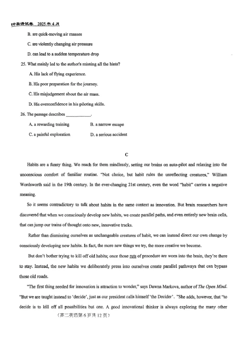 北京市第八十中学2024_2025学年高二下学期期中考试英语试卷（PDF版，含答案）_2024-2025高二（7-7月题库）_2025年05月试卷_0530北京市第八十中学2024&mdash;2025学年高二下学期期中考试