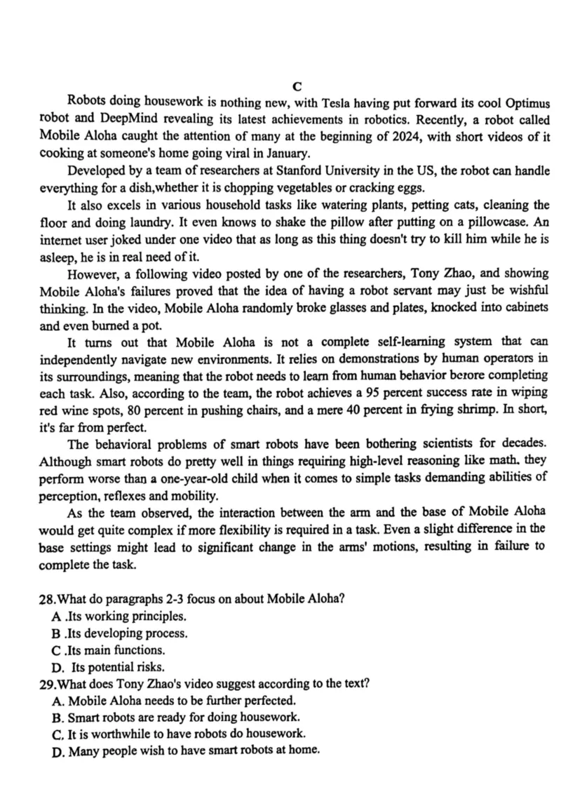 2024-2025学年度第一学期福州市福九联盟(高中)期中联考高中二年英语科试卷_2024-2025高二（7-7月题库）_2024年12月试卷_1206福建省福州市福九联盟2024-2025学年高二上学期11月期中联考试题