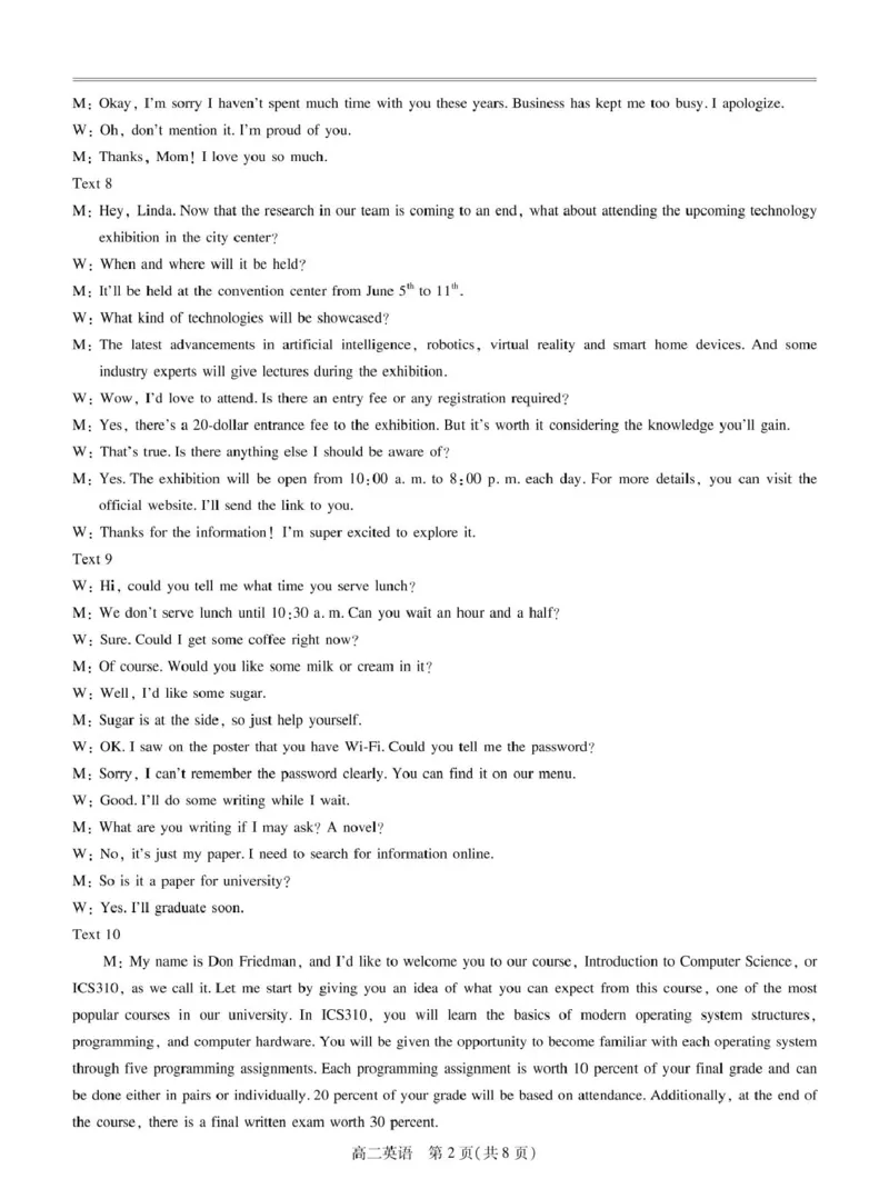 25届3月江西高二联考&middot;英语答案_2024-2025高二（7-7月题库）_2025年03月试卷_0316江西省多校联考2024-2025学年高二下学期3月月考