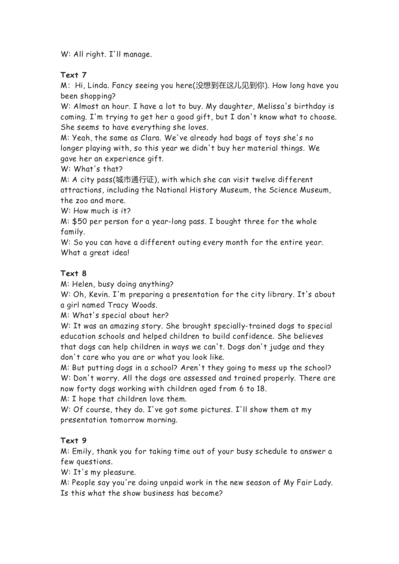 文本_2024年5月_01按日期_1号_2024高考英语听力专题（80套模拟训练+历年真题）(附音频）_2005-2023年高考英语听力真题汇总_2022年6月浙江卷（音频+试题+答案+文本）