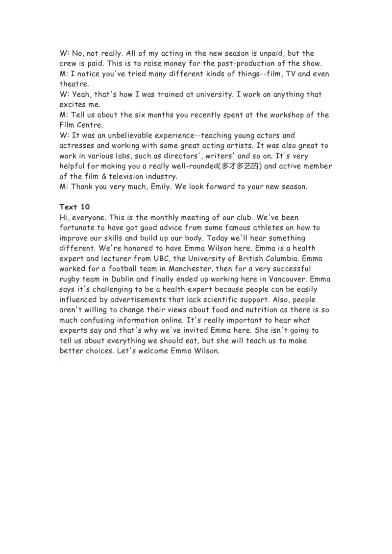 文本_2024年5月_01按日期_1号_2024高考英语听力专题（80套模拟训练+历年真题）(附音频）_2005-2023年高考英语听力真题汇总_2022年6月浙江卷（音频+试题+答案+文本）