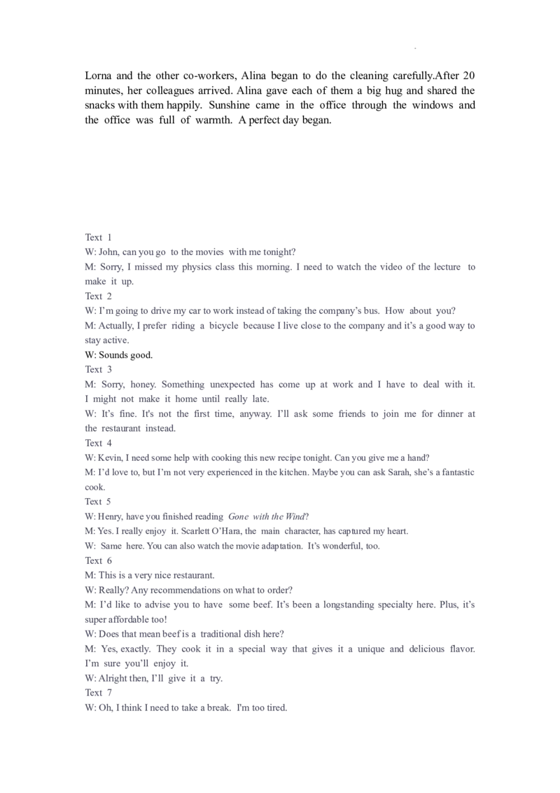 2023年高三摸底英语答案(1)_2023年11月_0211月合集_2024届河北省保定市高三上学期摸底考试(期中考试)_河北省保定市2024届高三上学期摸底考试(期中考试)英语