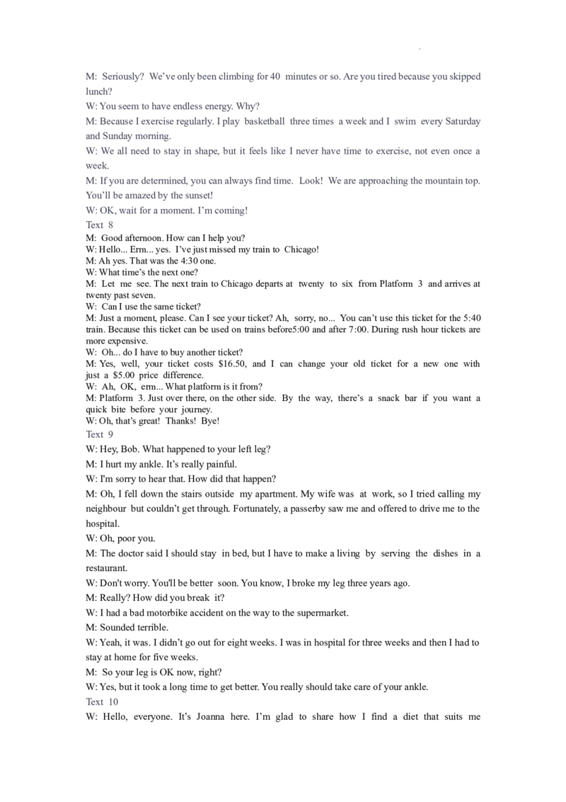 2023年高三摸底英语答案(1)_2023年11月_0211月合集_2024届河北省保定市高三上学期摸底考试(期中考试)_河北省保定市2024届高三上学期摸底考试(期中考试)英语