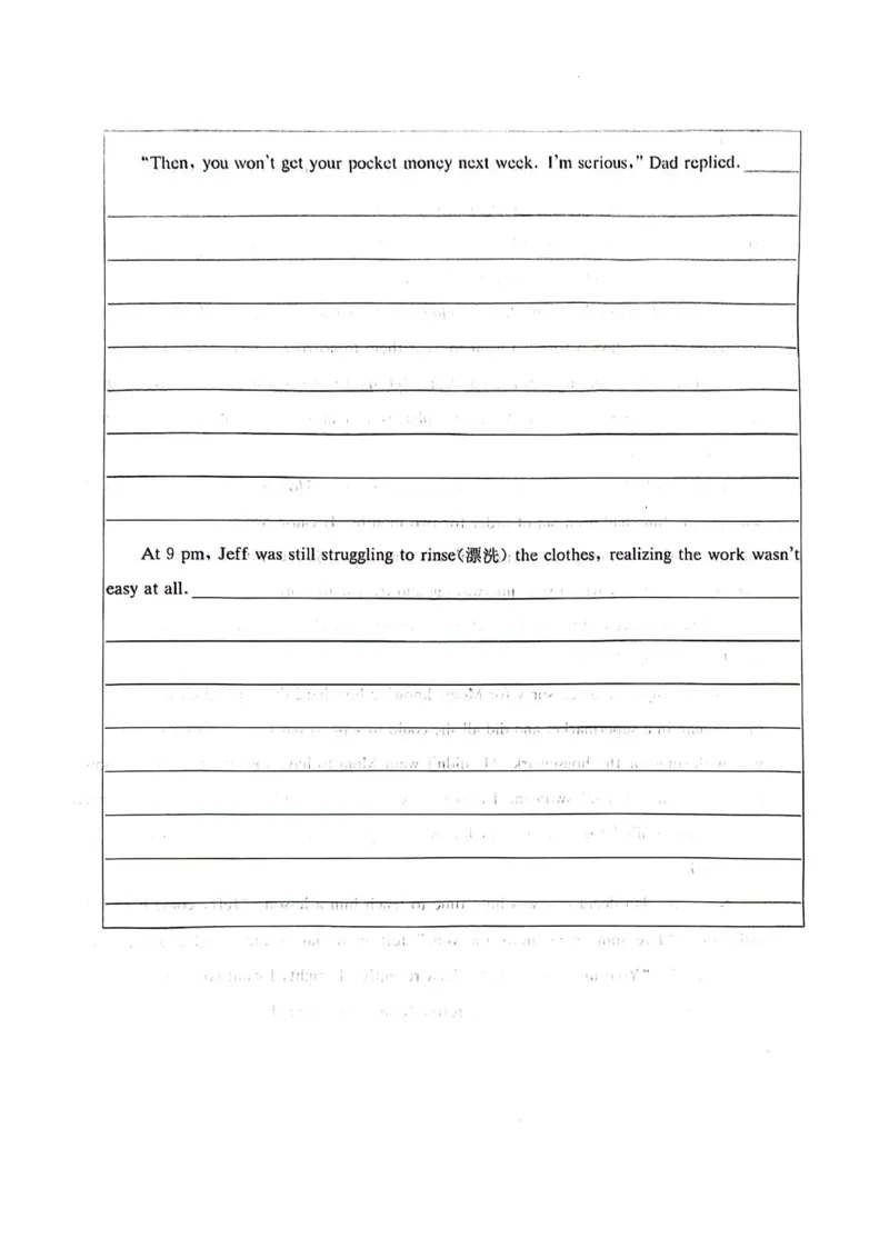 湖南卷湖南省炎德英才名校联考联合体2024年(届)高三下学期5月高考考前仿真联考(三)(5.20-5.21)英语试题_2024年5月_01按日期_23号