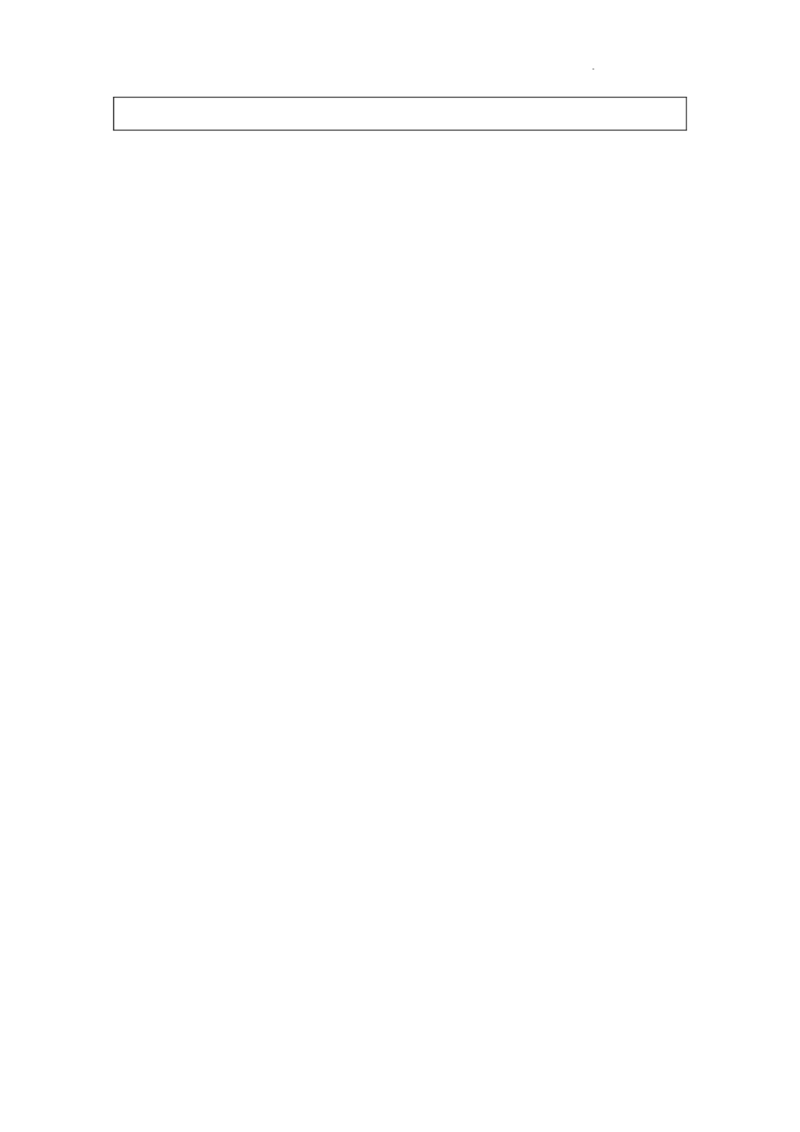 湖北省高中名校联盟2024届高三第三次联合测评_2024年2月_01每日更新_04号_2024届湖北省圆创高中名校联盟高三第三次联考综合测评