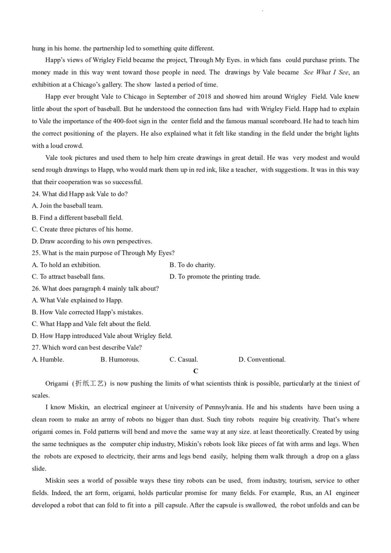 内蒙古区赤峰第四中学2024届高三上学期金太阳11月期中考试（24-155C）英语(1)_2023年11月_01每日更新_29号_2024届内蒙古区赤峰第四中学高三上学期金太阳11月期中考试（24-155C）