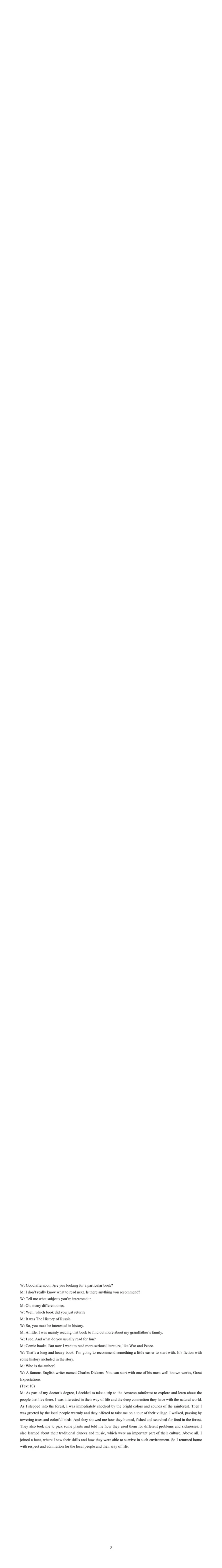 2024届河北省石家庄市普通高中学校毕业年级教学质量摸底检测英语答案(1)_2023年11月_01每日更新_23号_2024届河北省石家庄市普通高中学校毕业年级教学质量摸底检测