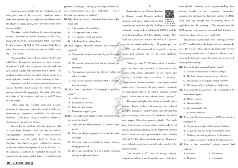 2025《金考卷&middot;特快专递&middot;第4期》英语-A3_2024-2025高三（6-6月题库）_2025年01月试卷_01012025《金考卷&middot;特快专递&middot;第4期》_英语第四期