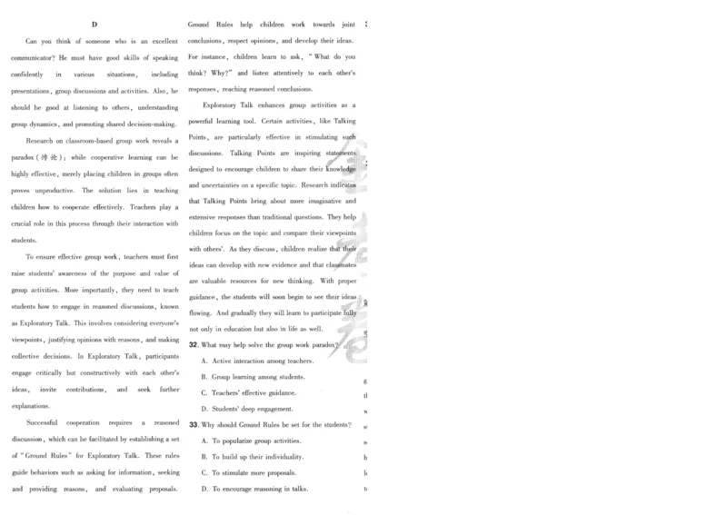 2025《金考卷&middot;特快专递&middot;第4期》英语-A4_2024-2025高三（6-6月题库）_2025年01月试卷_01012025《金考卷&middot;特快专递&middot;第4期》_英语第四期