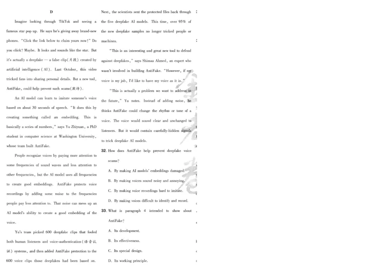 2025《金考卷&middot;特快专递&middot;第4期》英语-A4_2024-2025高三（6-6月题库）_2025年01月试卷_01012025《金考卷&middot;特快专递&middot;第4期》_英语第四期