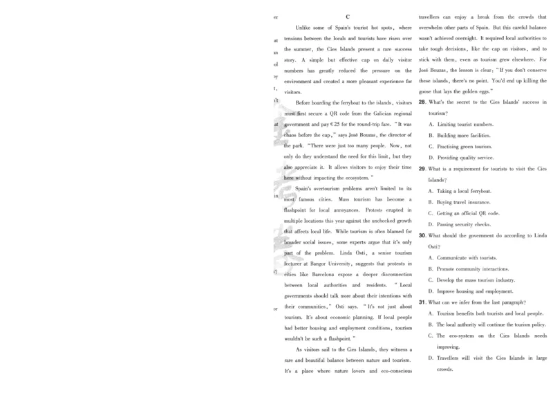 2025《金考卷&middot;特快专递&middot;第4期》英语-A4_2024-2025高三（6-6月题库）_2025年01月试卷_01012025《金考卷&middot;特快专递&middot;第4期》_英语第四期