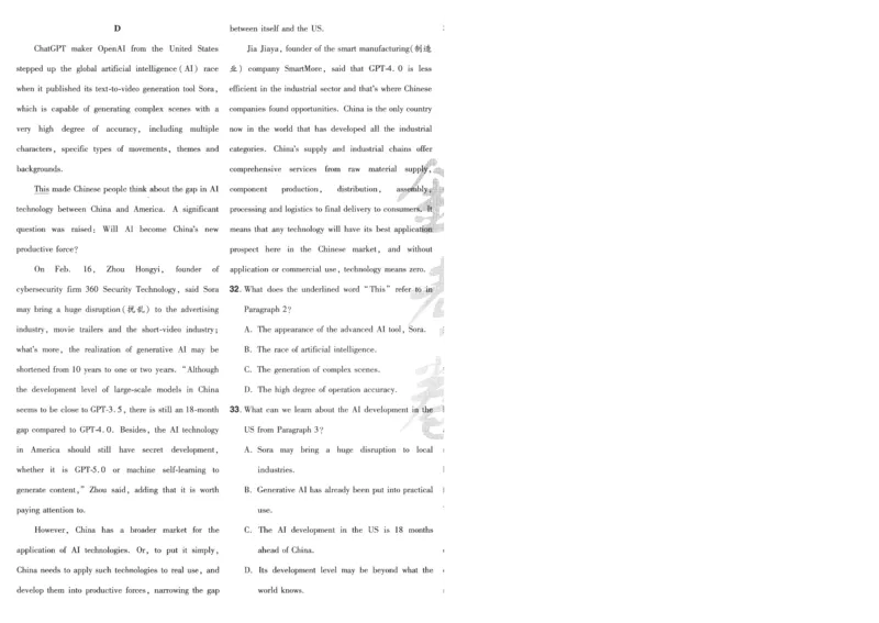 2025《金考卷&middot;特快专递&middot;第4期》英语-A4_2024-2025高三（6-6月题库）_2025年01月试卷_01012025《金考卷&middot;特快专递&middot;第4期》_英语第四期