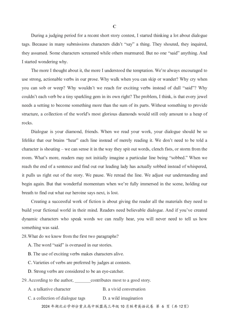 2024年湖北云学部分重点高中联盟高三年级10月联考英语试题_2024-2025高三（6-6月题库）_2024年10月试卷_10122025届湖北云学部分重点高中联盟高三年级10月联考