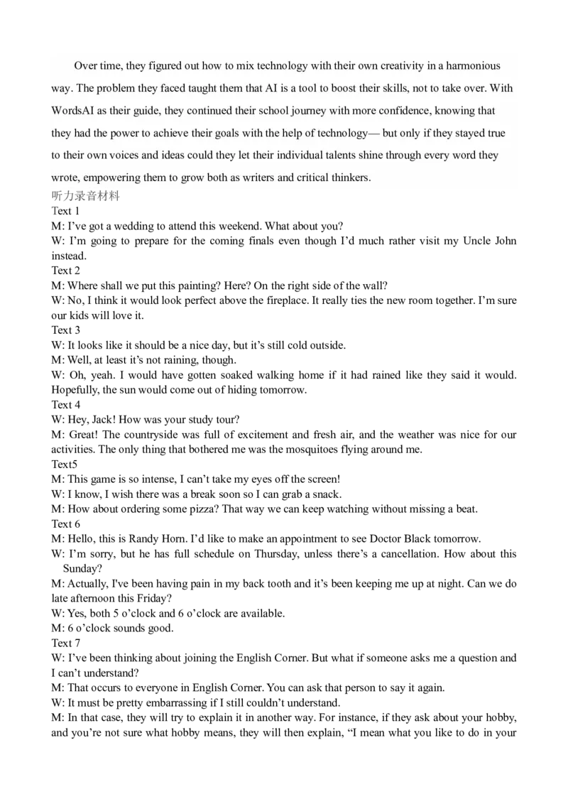 河北省保定市2024年高三第一次模拟考试英语答案_2024年4月_01按日期_11号_2024届河北省保定市高三第一次模拟考试_河北省保定市、邢台市2024年高三第一次模拟考试英语