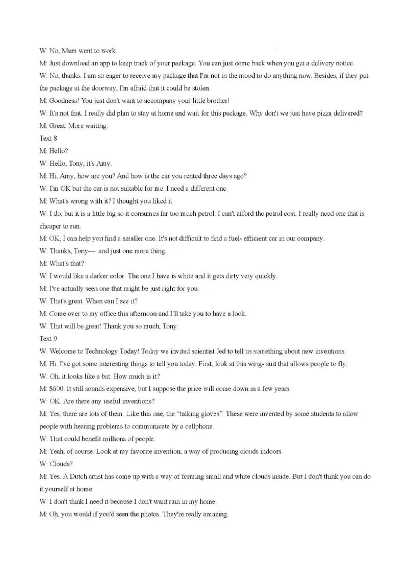 2025届安徽省皖南八校高三摸底考试英语+答案_2024-2025高三（6-6月题库）_2024年09月试卷_09012025届安徽省毫州市皖南八校高三摸底大联考