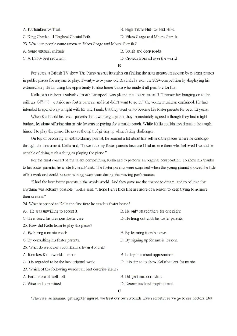 2025届安徽省皖南八校高三摸底考试英语+答案_2024-2025高三（6-6月题库）_2024年09月试卷_09012025届安徽省毫州市皖南八校高三摸底大联考
