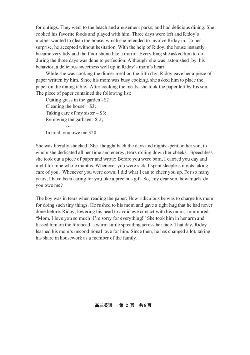 景德镇市2024届高三三检英语答案(1)_2024年4月_01按日期_24号_2024届江西省景德镇市高三第三次质量检测_2024届江西省景德镇市高三下学期第三次质量检测英语试题