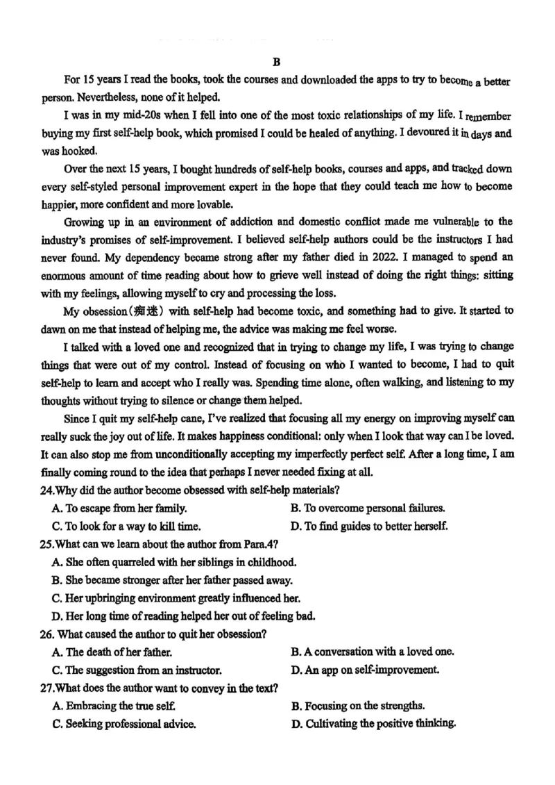 2025届天域全国名校协作体浙江省10月联考高三英语试题_2024-2025高三（6-6月题库）_2024年10月试卷_10082025届天域全国名校协作体浙江省10月联考