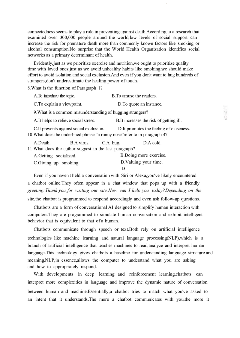 枣庄市2024届高三模拟考试英语试题_2024年3月_013月合集_2024届山东省枣庄市高三下学期3月模拟考试（枣庄二模）_山东省枣庄市2024届高三下学期3月模拟考试（枣庄二模）英语