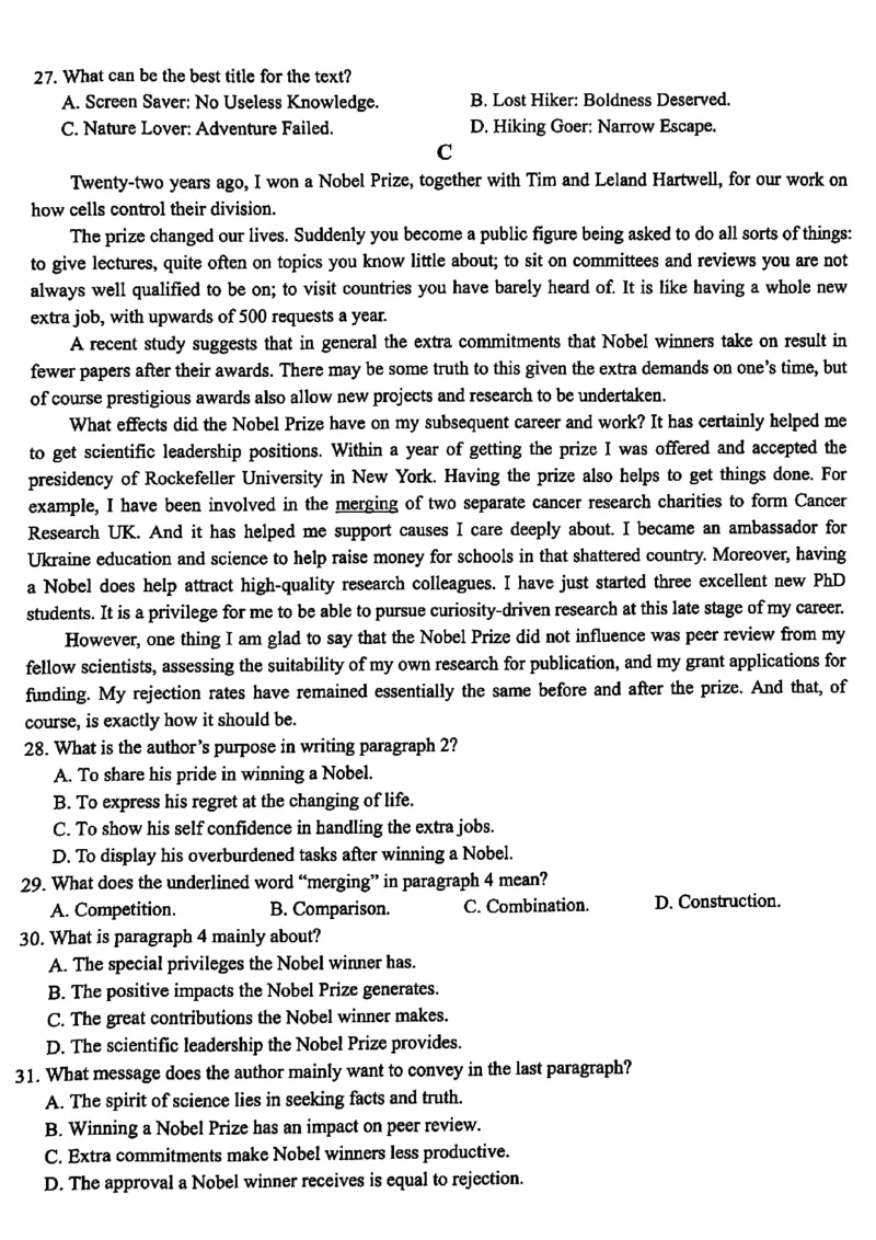 浙江省新阵地教育联盟2023-2024学年高三下学期开学考试英语PDF版含答案(1)_2024年3月_013月合集_2024届浙江省新阵地教育联盟高三下学期开学考试