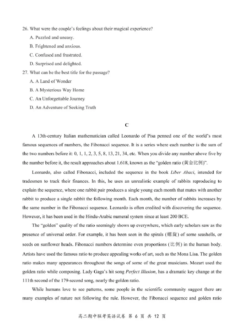 3英语试卷4.11（排改）(3)(1)_2024-2025高二（7-7月题库）_2025年05月试卷_0501湖北省云学名校联盟2024-2025学年高二下学期4月期中联考