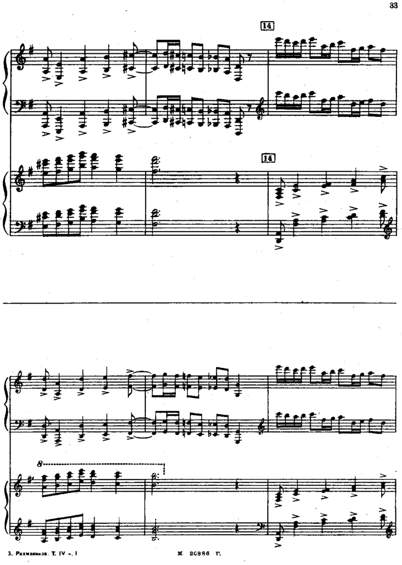 Rachmaninoff-RussianRhapsodyForTwoPianos_一万首著名钢琴曲谱哈农贝多芬合集视频教学电子版高清无水印可打印_1古典钢琴知名音乐家谱_拉赫玛尼诺夫钢琴谱全集