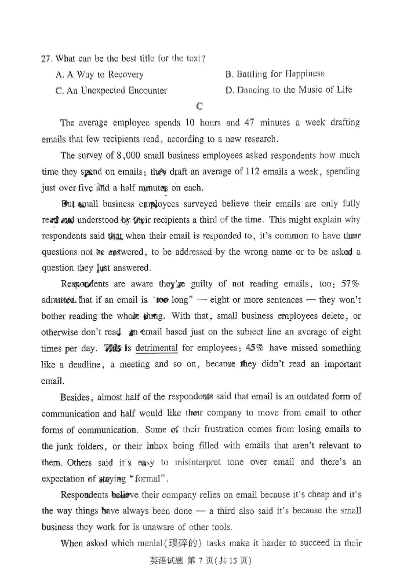 英语_2024年4月_01按日期_15号_2024届湘豫名校联考春季学期高三第三次模拟考试_湘豫名校联考2024届春季学期高三第三次模拟考试英语