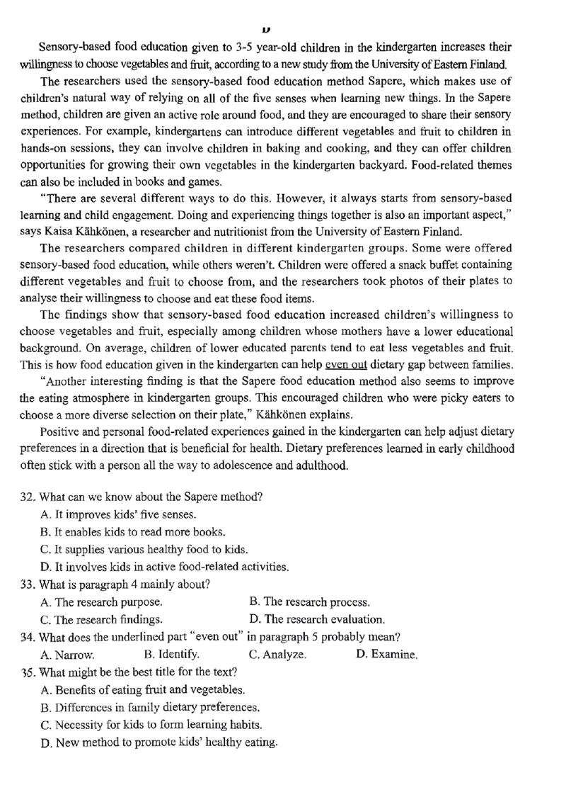 石家庄三模英语试题_2024年5月_01按日期_13号_2024届河北省石家庄市高三教学质量检测（三）_2024届河北省石家庄市普通高中学校毕业年级教学质量检测（三）英语