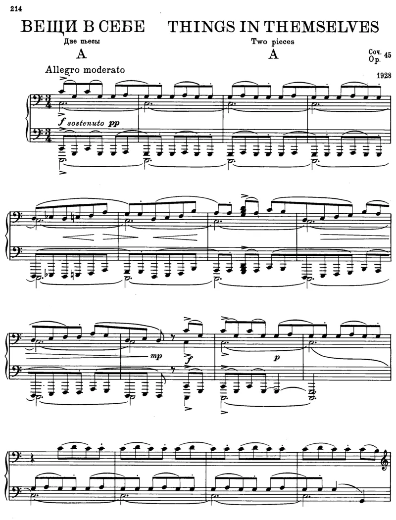 Two_Pieces_Op45_一万首著名钢琴曲谱哈农贝多芬合集视频教学电子版高清无水印可打印_1古典钢琴知名音乐家谱_普罗科菲耶夫钢琴谱全集