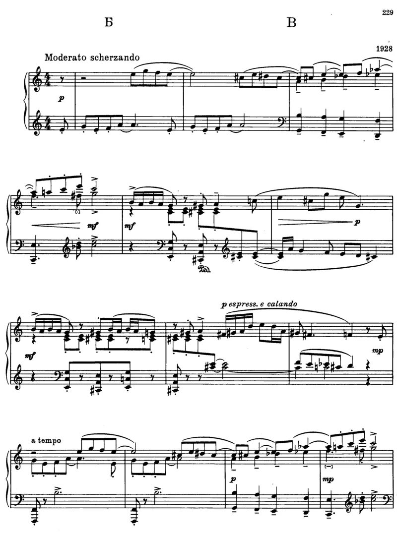 Two_Pieces_Op45_一万首著名钢琴曲谱哈农贝多芬合集视频教学电子版高清无水印可打印_1古典钢琴知名音乐家谱_普罗科菲耶夫钢琴谱全集