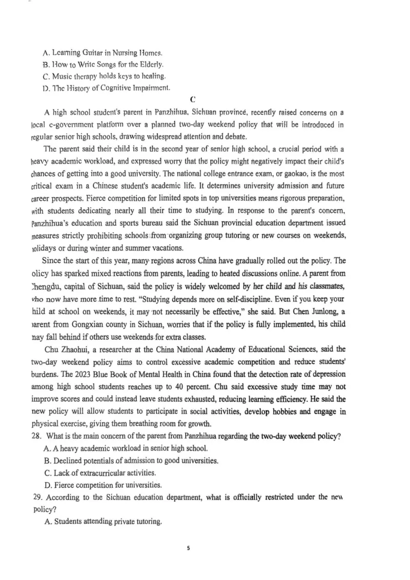湖北省武汉市问津联盟2024-2025学年高二下学期5月月考英语试题（PDF版含解析，无听力音频有听力原文）_2024-2025高二（7-7月题库）_2025年6月试卷