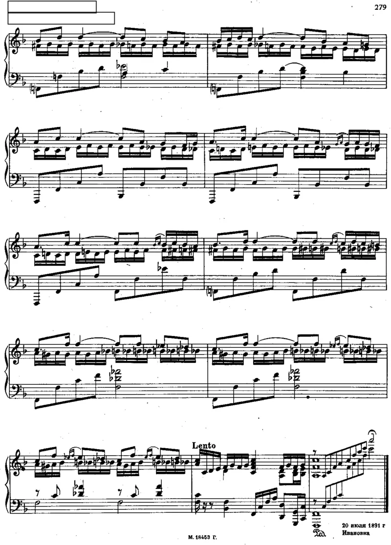 Rachmaninoff-PreludeinFmajor_一万首著名钢琴曲谱哈农贝多芬合集视频教学电子版高清无水印可打印_1古典钢琴知名音乐家谱_拉赫玛尼诺夫钢琴谱全集